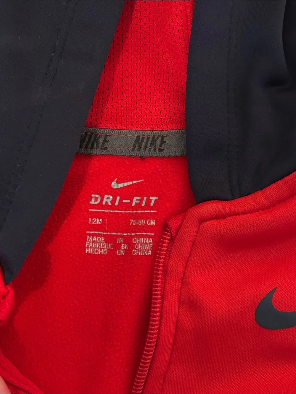 Nike Red and Black Kids DriFIT Zipper Jacket